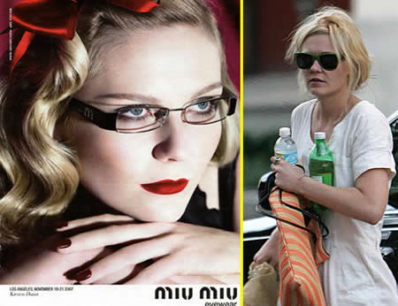 Beauty der Stars: Kirsten Dunst ohne Schminke